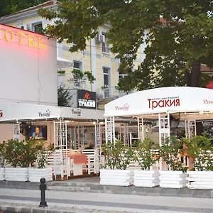 Hotel Trakia, Plovdiv